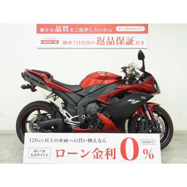 YZF-R1　逆車モデル／フェンダーレス／スライダー／バーエンド／マルチバー／USBポート／RN20...