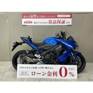 GSX-S1000F 2016年モデルエンジンスライダー、グリップヒーター装備｜bikeo-ds-shopping