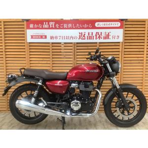 ＧＢ３５０【マル得 】２０２１年モデル　ワンオーナー　カヤバ製リアサス装備！!｜bikeo-ds-shopping