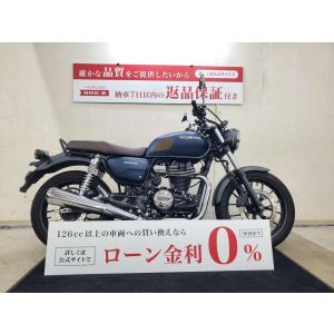 GB350　2021年モデル　USB　タンクパット装備｜bikeo-ds-shopping