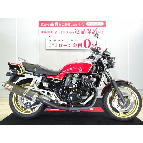 IMPULSE 400 Special Edition（インパルス400）　ヨシムラUSAスリップオ...