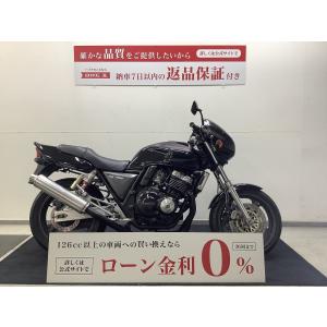 CB400 SUPER FOUR Version R｜bikeo-ds-shopping