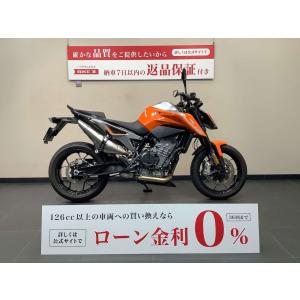 【マル得】【バイク王認定中古車】790DUKE　ワンオーナー　ABS｜bikeo-ds-shopping