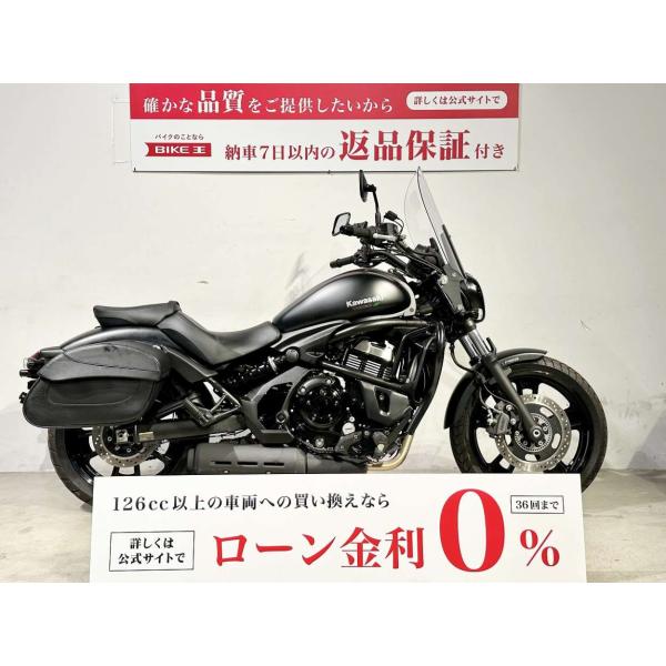 【バイク王認定中古車】ＶＵＬＣＡＮ　S　【マル得】　社外スクリーン　サイドパニア　エンジンガード後付...