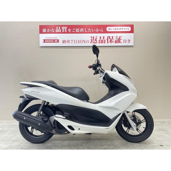 ＰＣＸ１２５　ＪＦ２８型　２０１４年モデル