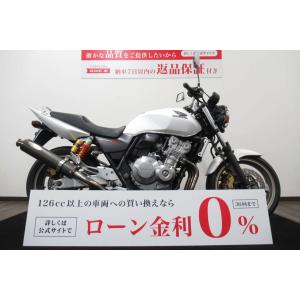 CB400 SUPER FOUR HYPER VTEC Revo　NOJIMAカーボンマフラー｜bikeo-ds-shopping