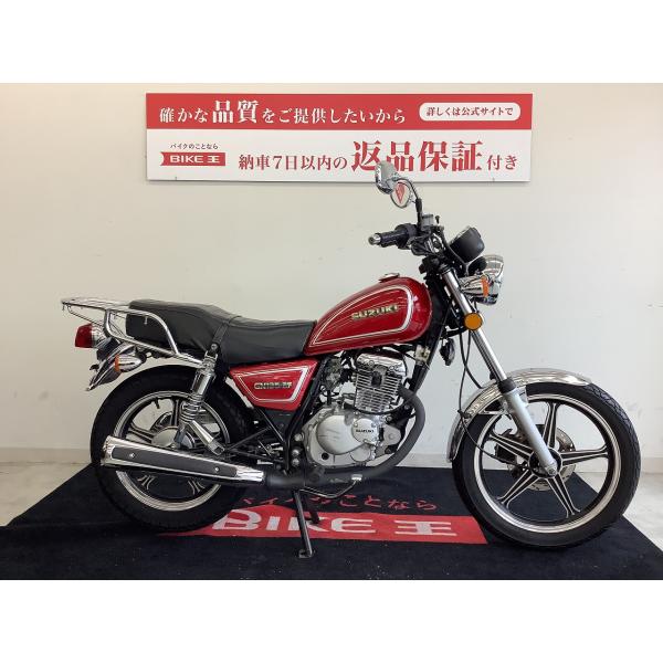 GN125-2F　2013年モデル　キャブレター　フルノーマル