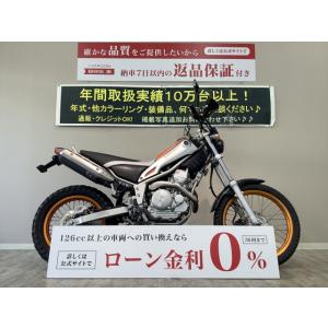 トリッカー　軽量ボディに高い走破性を両立させたバイクの自由さを具現化させた絶版オフロード！指導も行いやすいインジェクションモデル!｜bikeo-ds-shopping