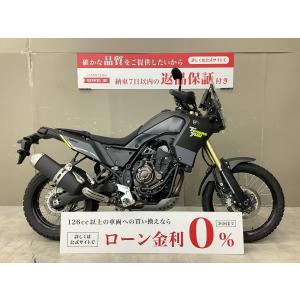 テネレ700 2020年モデルワンオーナーグリップヒーター装備｜bikeo-ds-shopping