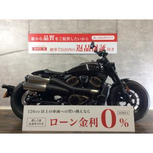 【バイク王認定中古車】ＲＨ１２５０Ｓ　ワンオーナー車！常識にとらわれない圧倒的なパフォーマンスが魅力。｜bikeo-ds-shopping