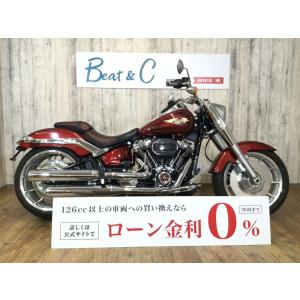 【バイク王認定中古車】FLFBS1870　ファットボーイ114■バッテリー交換■120th Anniversaryモデル■MANBAバックギア■フェンダーレス｜bikeo-ds-shopping