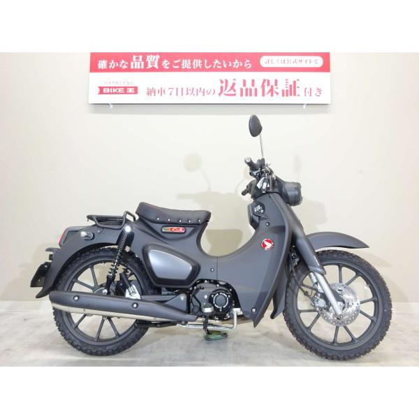 Super Cub C125（スーパーカブC125）　2022年モデル／ヘッドライトカバー／シート／...