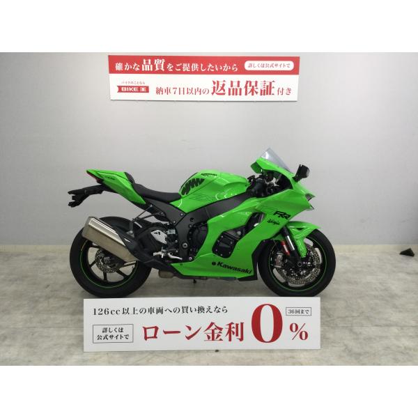 【バイク王認定中古車】ZX-10RR　２０２１年モデル