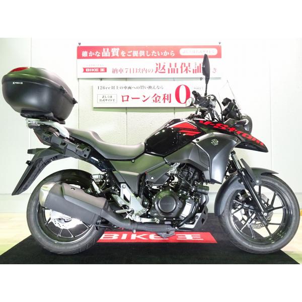 V-Strom 250 ABS（Vストローム250）グリップヒーター・ハンドルブレース装備／エンジン...