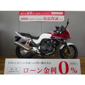 CB400 SUPER BOL D'OR　2014年モデル 　エンジンガード　USB電源付き｜bikeo-ds-shopping