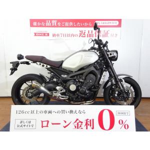 【バイク王認定中古車】 XSR900　ABS　SP忠男フルエキ／エンジンスライダー｜bikeo-ds-shopping