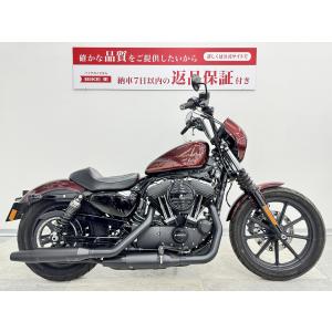 【バイク王認定中古車】XL1200NS [ アイアン ]　70’sチョッパースタイルを再現したハイパワーアイアン!｜bikeo-ds-shopping