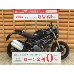 モンスター１１００ＥＶＯ　２０１３年モデル　カーボンヘッドライトカウル装備｜bikeo-ds-shopping