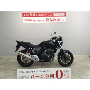 CB400 SUPER FOUR HYPER VTEC Revo　2019年モデル｜bikeo-ds-shopping