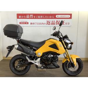 GROM(グロム) / 2013年モデル / リアボックス装備｜bikeo-ds-shopping