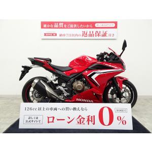 CBR400R　ノーマル／2019年モデル！!｜bikeo-ds-shopping