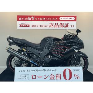 ニンジャZX-14R【ノジマフルエキ・オーリンズリアサス】｜bikeo-ds-shopping