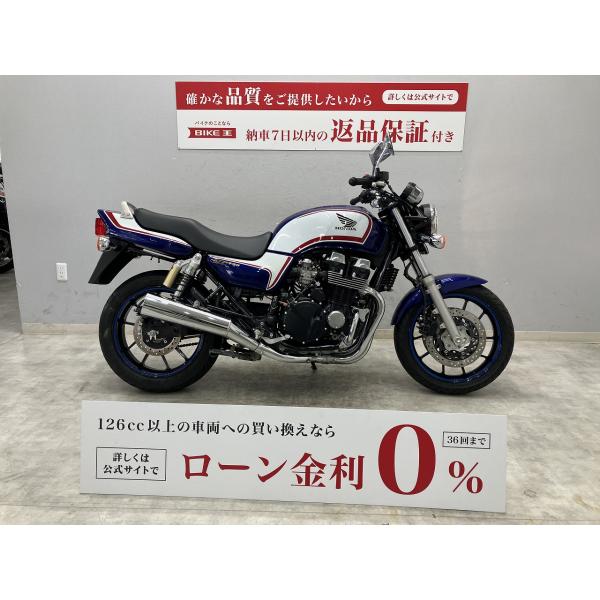 CB750　2007年式モデル　力強い空冷直列4気筒エンジンを搭載したスポーツネイキッドモデル！！