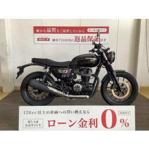 GB350S / 2021年モデル / ワンオーナー車 / フルノーマル｜bikeo-ds-shopping