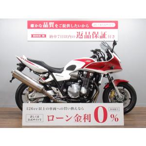 ＣＢ１３００スーパーボルドール　ＡＢＳ　ロングスクリーン装備　☆★グリップヒーター・エンジンスライダー付き！★☆｜bikeo-ds-shopping