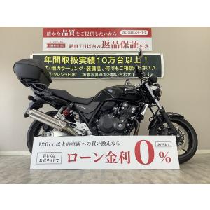 CB400スーパーフォア　ネイキッドを代表する知名度と心昂る走りで人気を博した1台！立体エンブレムが特徴のダークネスブラック!｜bikeo-ds-shopping