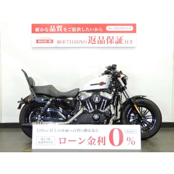 【バイク王認定中古車】Sportster 1200X Forty-eight [ XL1200X ]...