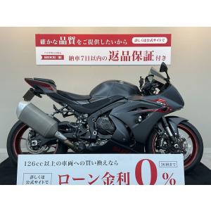 【バイク王認定中古車】GSX-R1000【マルチバー・フェンダーレスカスタム☆】｜bikeo-ds-shopping