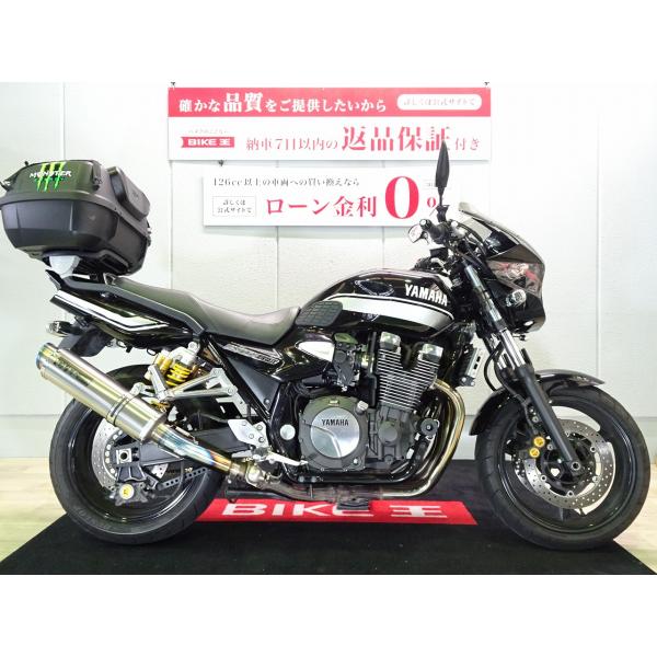 XJR1300　インジェクション／OVER RACING製スリップオンマフラー／ビキニカウル・エンジ...