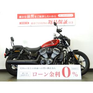 【バイク王認定中古車】NIGHTSTER SPECIAL [ RH975S ]　ナイトスタースペシャル／サイドバッグ／バックレスト装備／スペアキーあり｜bikeo-ds-shopping