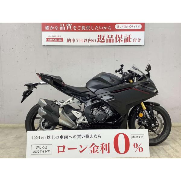 ＣＢＲ２５０ＲＲ　ＡＢＳ　デイトナ製ＵＳＢ電源装備！　アクセサリーバー装備！　インジェクションモデル...