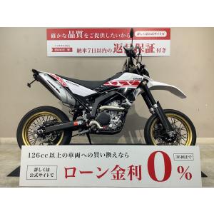 WR250X　RENTHALハンドル　ZETAハンドガード・レバー　SPIRALシート｜bikeo-ds-shopping