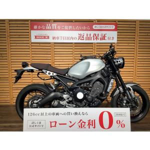 【バイク王認定中古車】ＸＳＲ９００　★２０１６年モデル／スワローハンドル／ＵＳＢ２ポート／タンクキャリア｜bikeo-ds-shopping