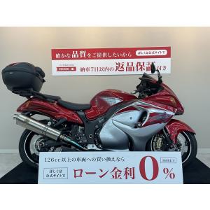 【バイク王認定中古車】ハヤブサ【ワイバーンフルエキ他カスタム多数!!】｜bikeo-ds-shopping