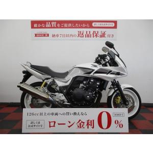 CB400スーパーボルドールレボ　2012年モデル