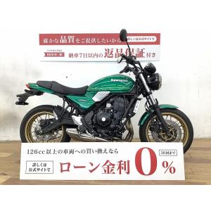 【バイク王認定中古車】Ｚ６５０ＲＳ☆★走行わずか２２５キロ！★☆