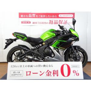 Ninja 400　ABS　2014年モデル／エンジンスライダー／WR&apos;Sマフラー！!