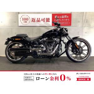 FXBRS Harley-Davidson ハーレー・ダビッドソン 1870cc 中古 最長5年保証