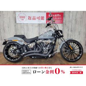 FXBR1920 Harley-Davidson ハーレー・ダビッドソン 1920cc 中古 最長7年保証