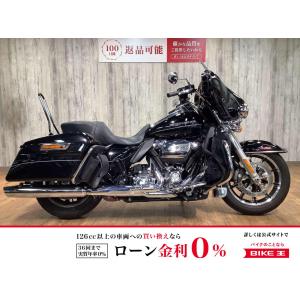 FLHTKL Harley-Davidson ハーレー・ダビッドソン 1750cc 中古 最長1年保証
