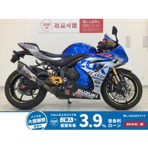 GSX-R1000R SUZUKI スズキ 1000cc 中古 最長3年保証