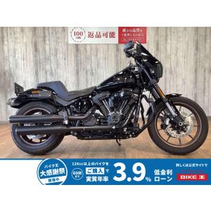FXLRS1920 Harley-Davidson ハーレー・ダビッドソン 1920cc 中古 最長5年保証