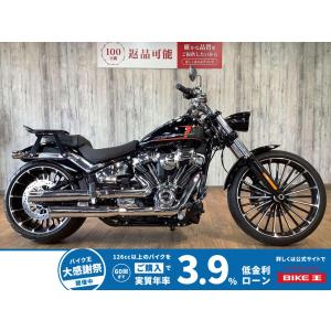 FXBR1920 Harley-Davidson ハーレー・ダビッドソン 1920cc 中古 最長3年保証