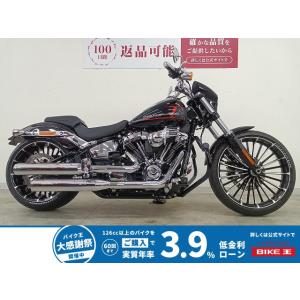 FXBR1920 Harley-Davidson ハーレー・ダビッドソン 1920cc 中古 最長5年保証
