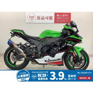 ニンジャZX-10R KAWASAKI カワサキ 1000cc 中古 最長5年保証