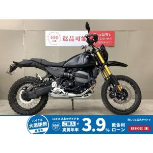 R12 G/S BMW ビーエムダブリュー 1200cc 中古 最長7年保証